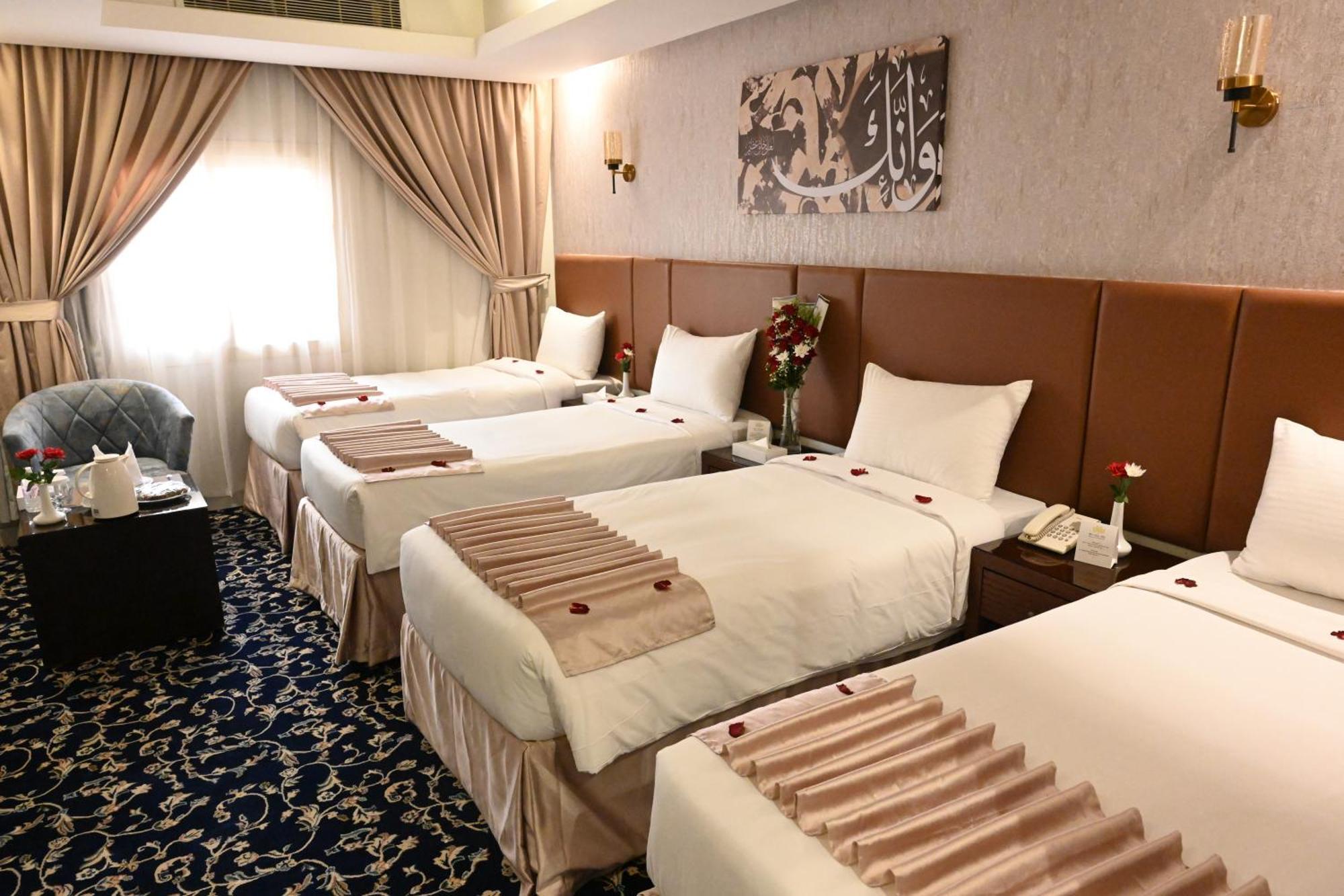 Hotel Maysan Al Mashaer Mekka